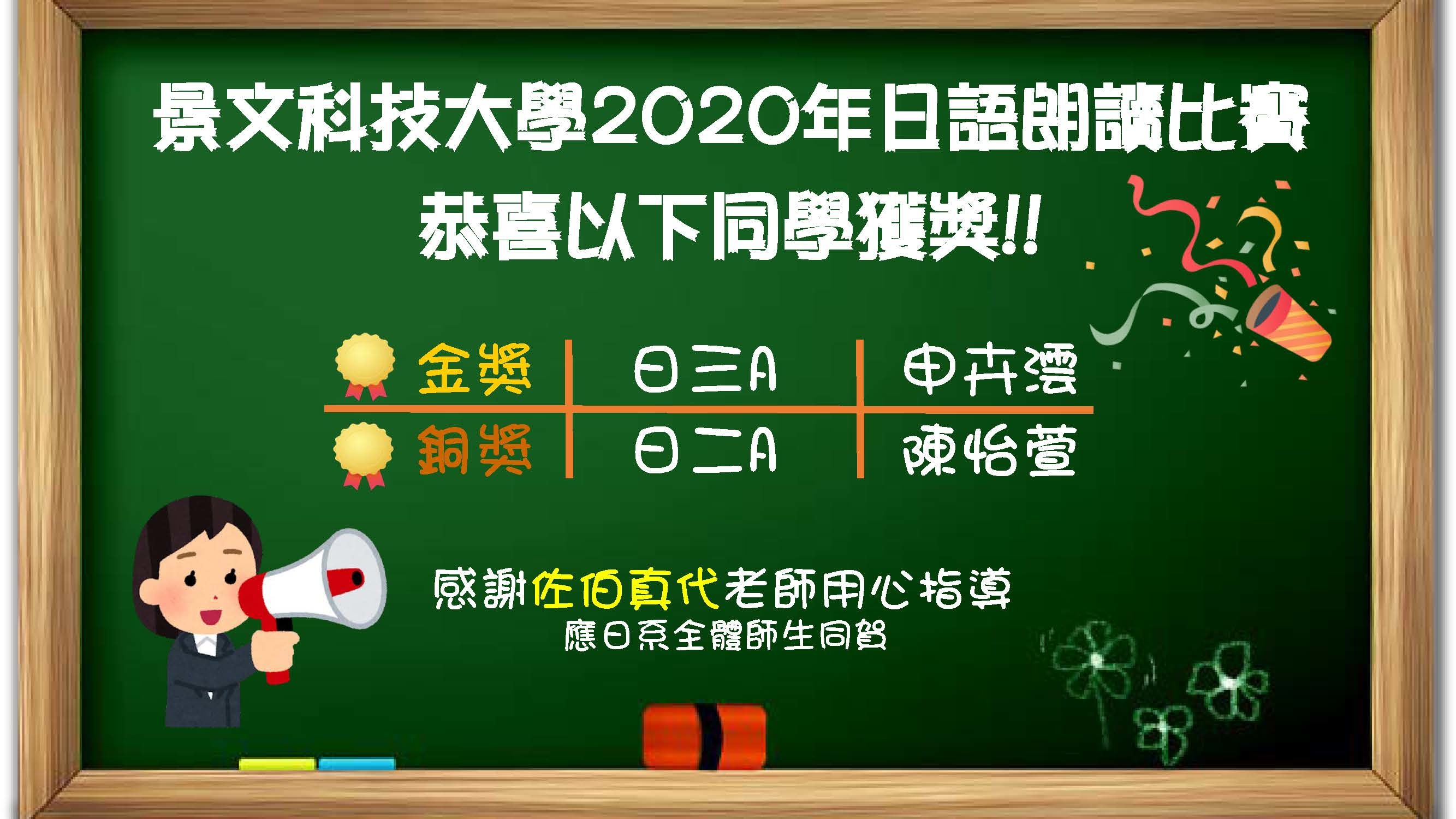 海報